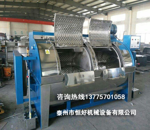 半自动工业水洗机