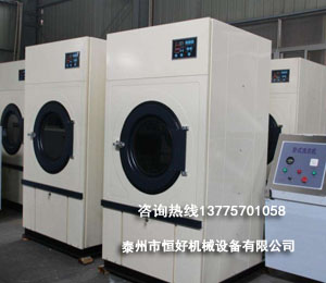 工业烘干机